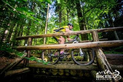 Nadciąga Bike Adventure 2018. Ruszamy 30 czerwca!