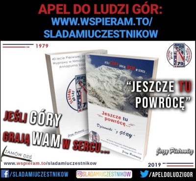 My także możemy wesprzeć projekt ŚLADAMI UCZESTNIKÓW