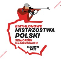 Biathlonowe Mistrzostwa Polski ODWOŁANE!